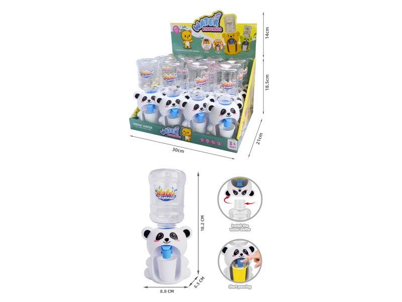 Panda Water Dispenser