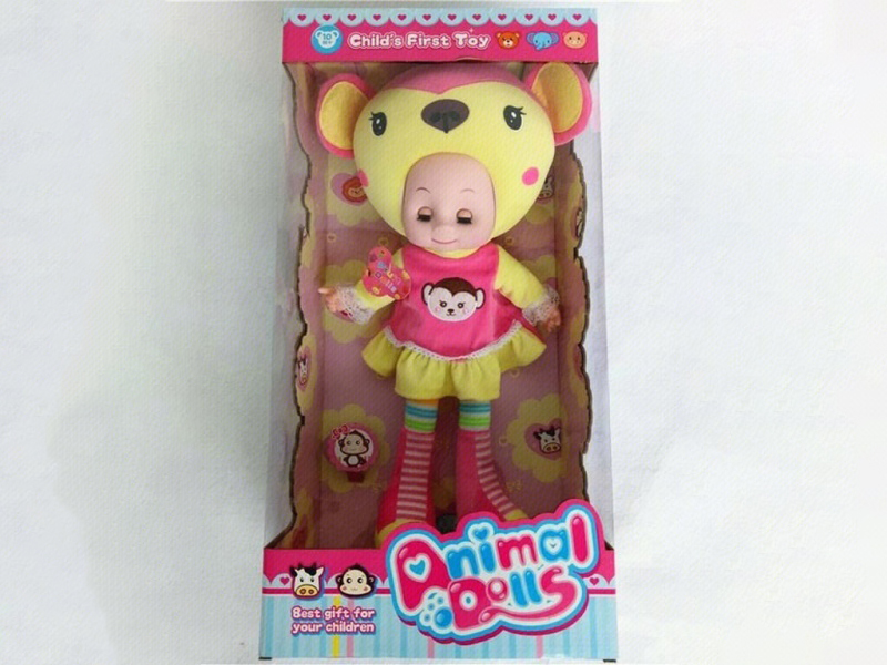 20-Inch Musical Monkey Doll