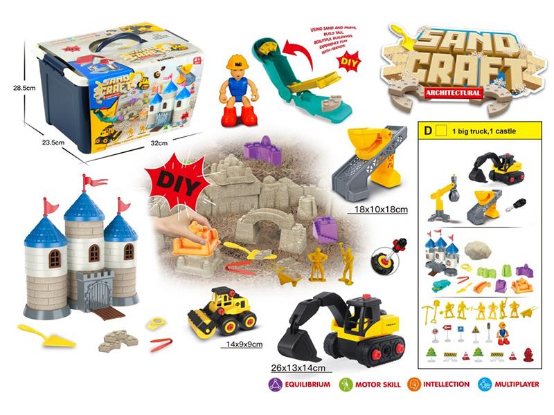 Space Soil DIY Scene Building Assembly Truck Play Set(1100G)