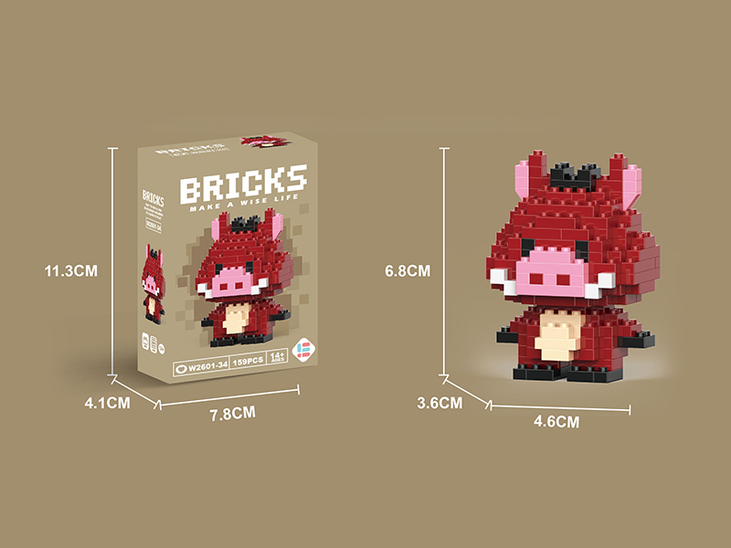 Mini Pig Building Blocks 159PCS
