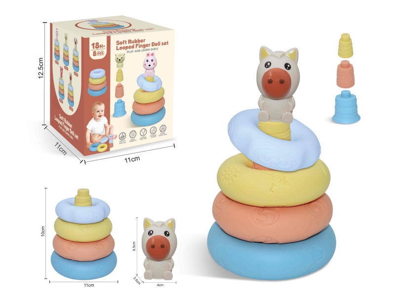 Soft Rubber Stacking Ring Finger Doll Set(Horse) 8PCS