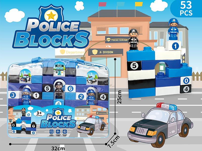 Traffic Police Large Particle Blocks 53 Pcs
