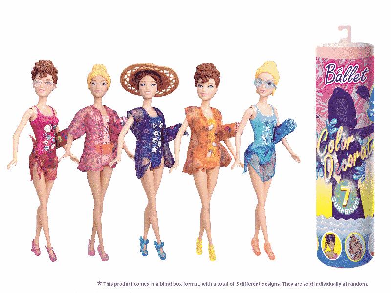 11.5" Solid Fashion Doll Blind Box