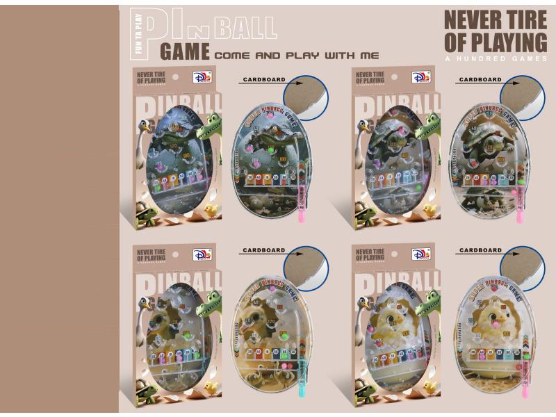 Four Patterned Pinball Discs