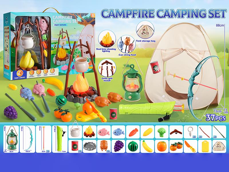 Campfire Camping Set(Light & Sound)37pcs