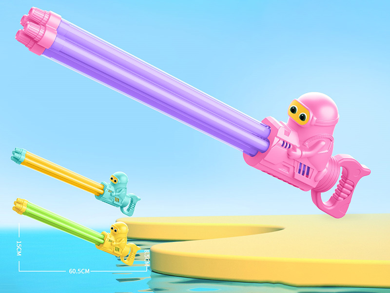 Four Nozzles Water Cannon