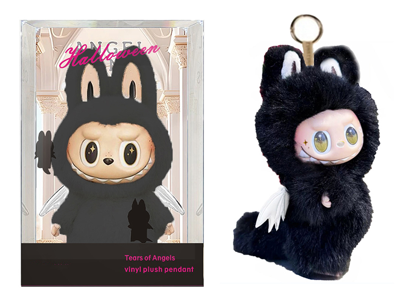Limited Edition 8" Plush Vinyl Angel Labubu Doll With Keychain