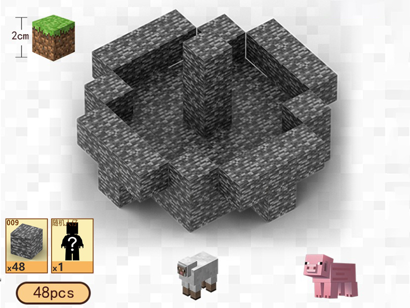 The Final Door Magnetic Cube Building Blocks 48pcs