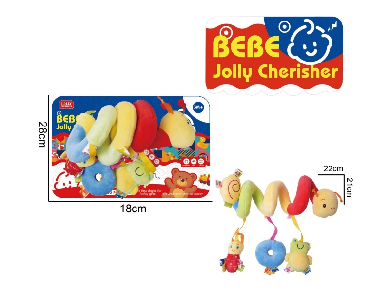 Baby Educational Plush Soothing Toy Caterpillar Bed Wrap