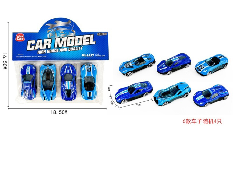 Four Sliding Alloy Police Cars