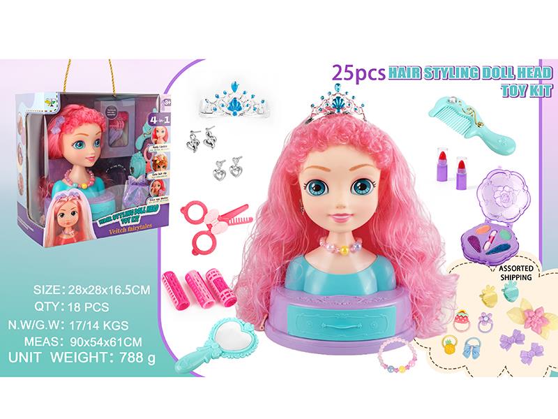 25pcs Hair Styling Doll Head Toy Kit