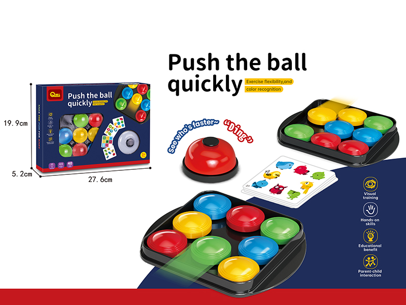 Push The Ball Quickly Game