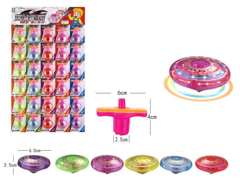 Dinosaur Egg Paradise Set