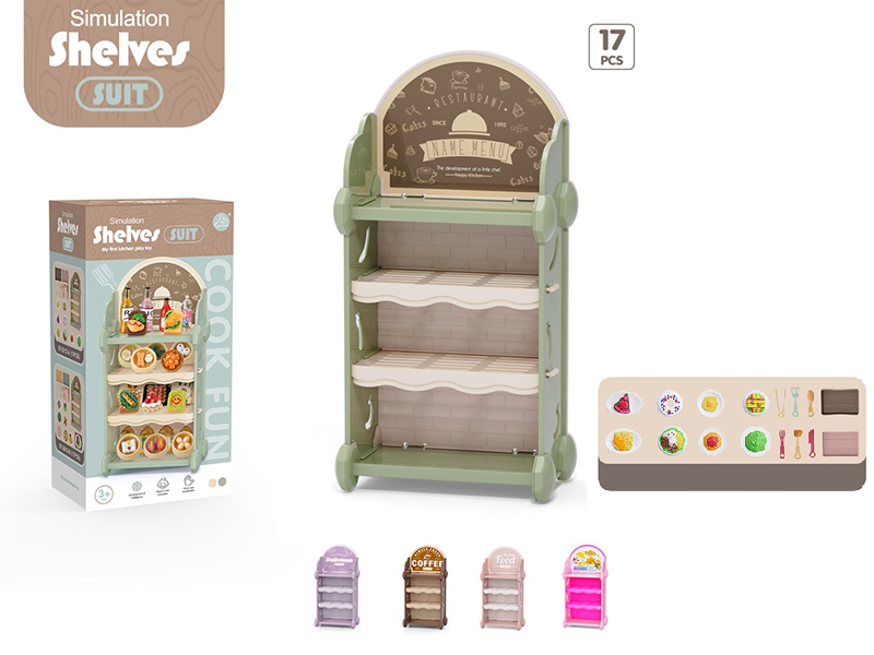 Simulation Shelves (Food Accessories)17PCS