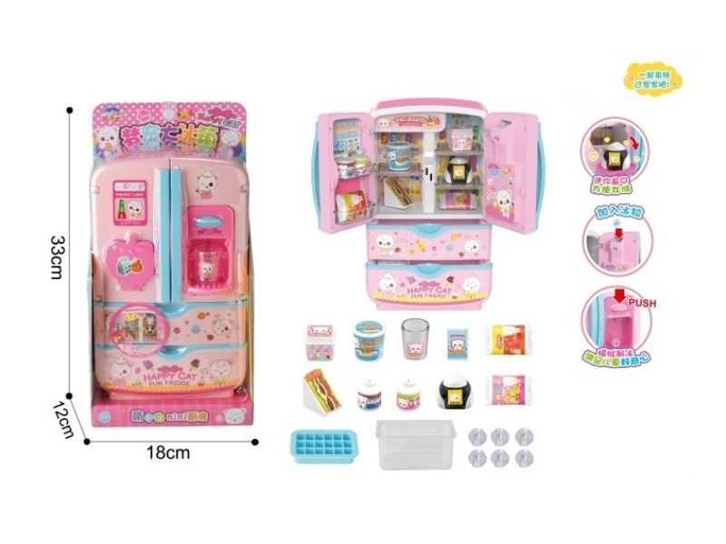 Dream Pet Big Refrigerator