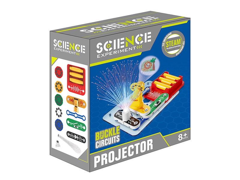 Seven Color Projection Lamp