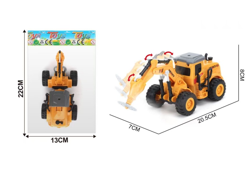 Rebound Cutting Machine