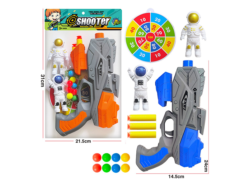 Ping Pong Ball & Soft Bullet Gun Set