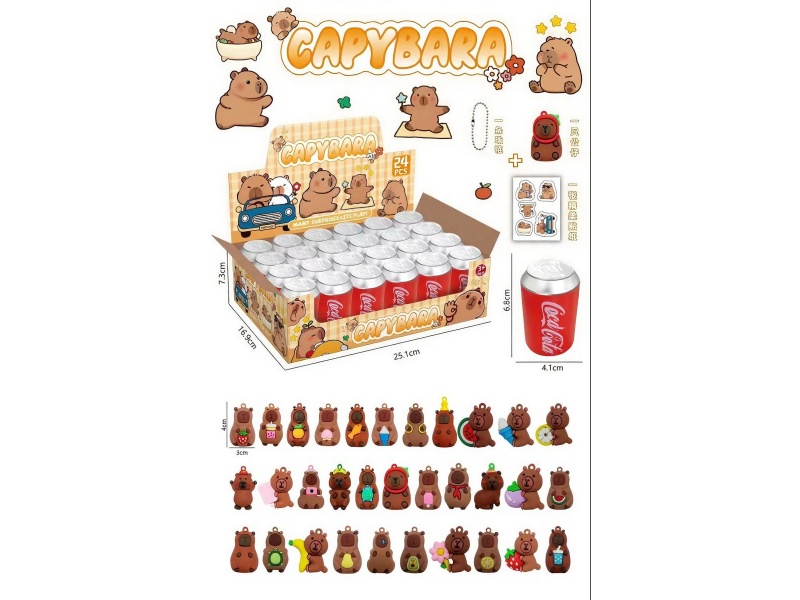 Capibara Cola Cans (24 Cans Per Display Box)