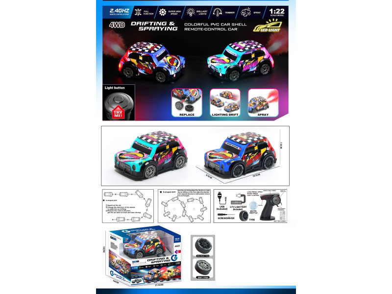 1:22 Four-Wheel Drive Throttle Proportional Drift Spray Remote Control Car With Lights Try Me