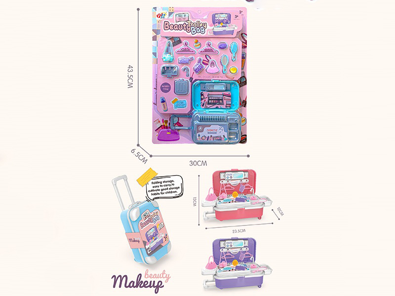 Jewelry Suitcase