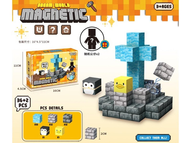 Minecraft - Magnetic Block 36+2 Pcs