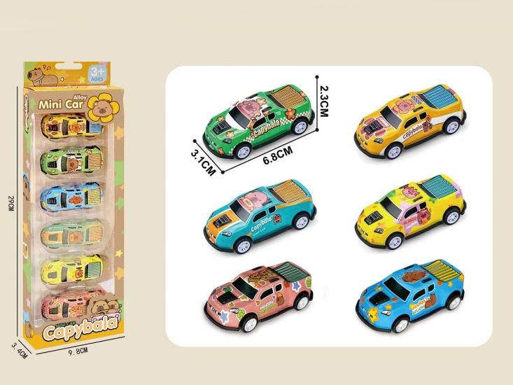 Kapibala Rear-Force Metal Bike