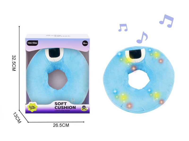 Alphabetic Plush Soothing Pillow - O