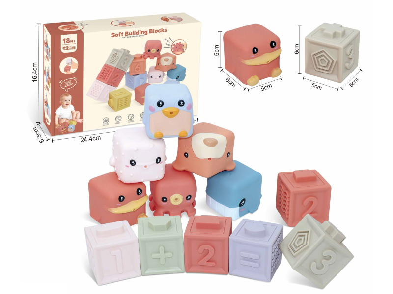 Sea Animal & Numbers Soft Building Blocks 12pcs