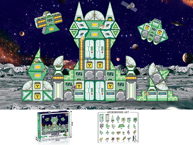 108pcs Space Theme Magnetic Building Blocks