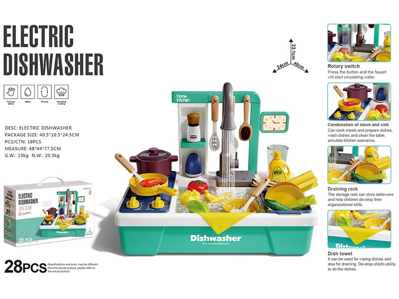 Electric Dishwasher 28pcs