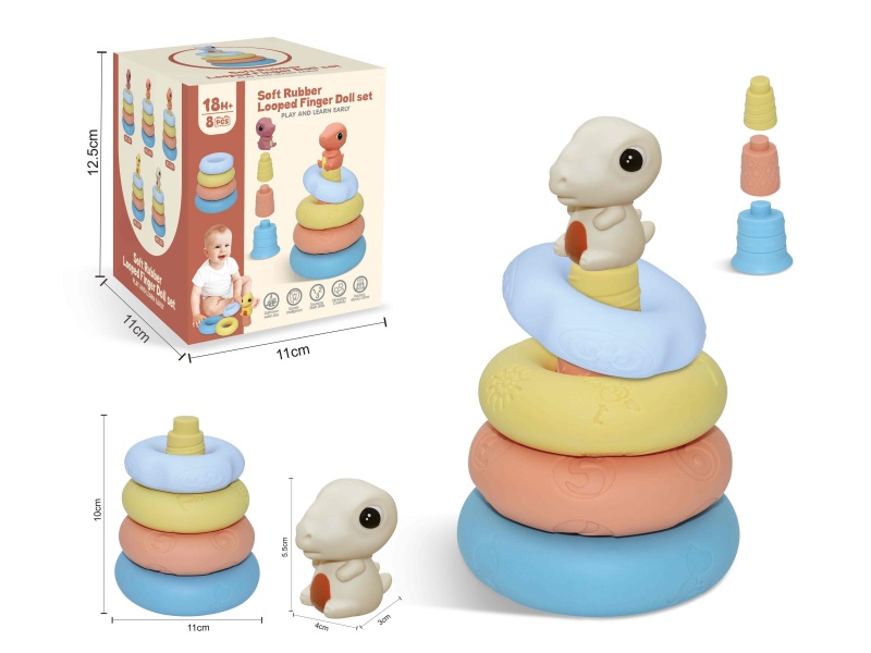 Soft Rubber Stacking Ring Finger Doll Set(Dinosaur) 8PCS