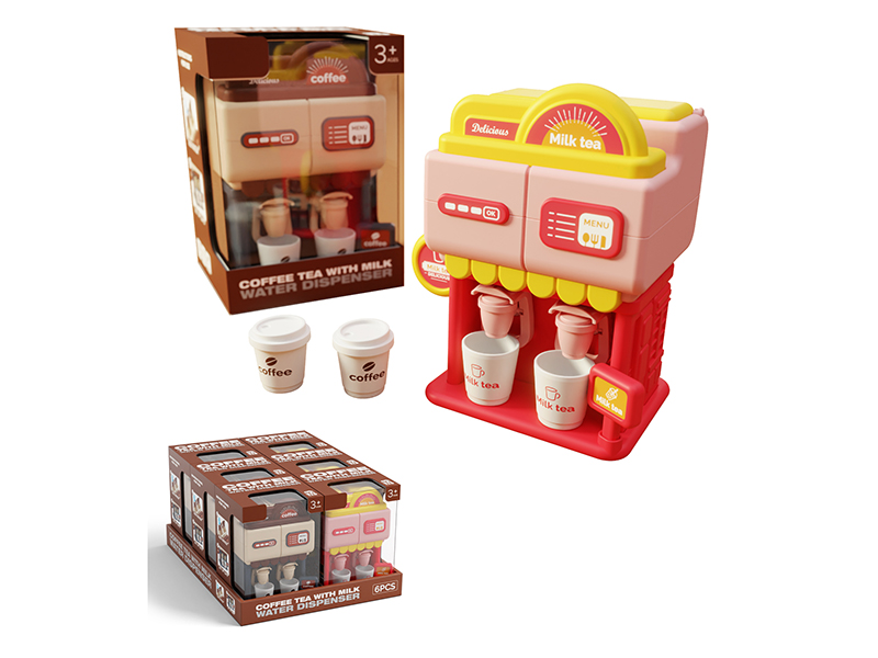 Coffee And Milk Tea Water Dispenser(6PCS)