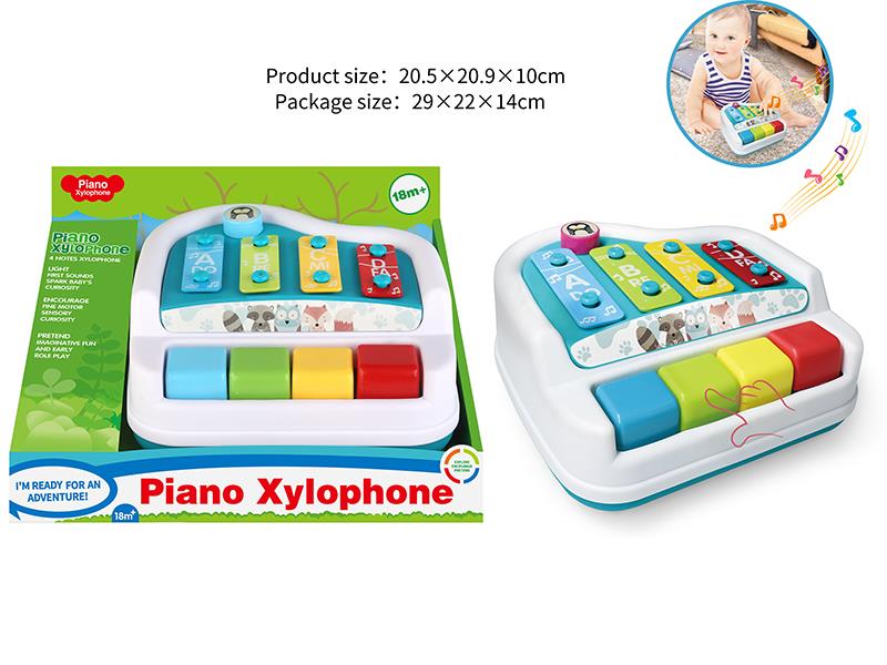 Baby Intelligent Xylophone