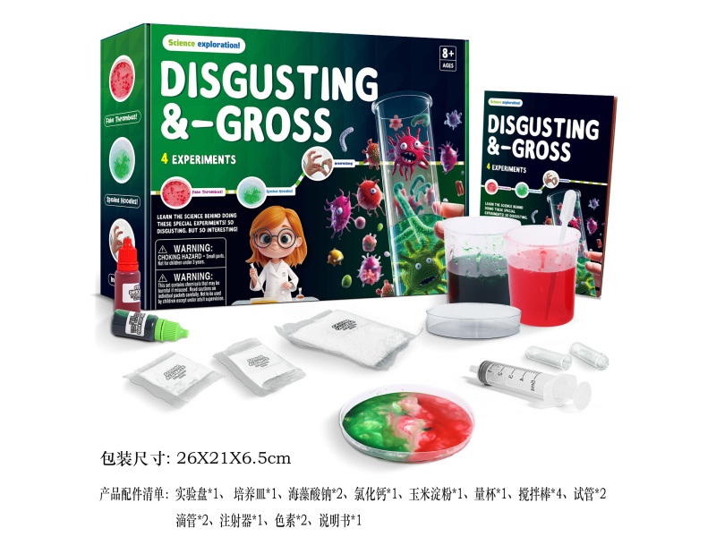 Steam Disgusting Science Experiment Exploration - Disgusting Set