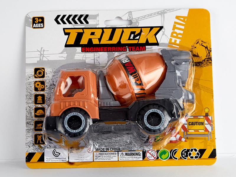 Slide Mixer Truck