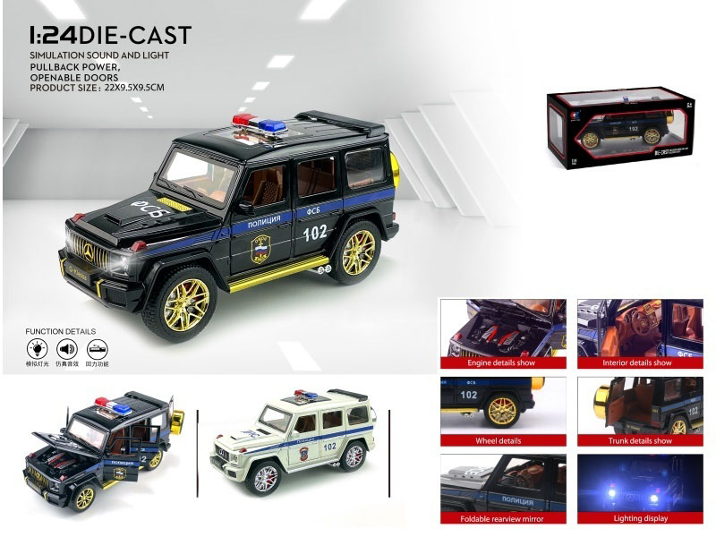 1:24 Low-End Russian-Language Mercedes-Benz Police Car