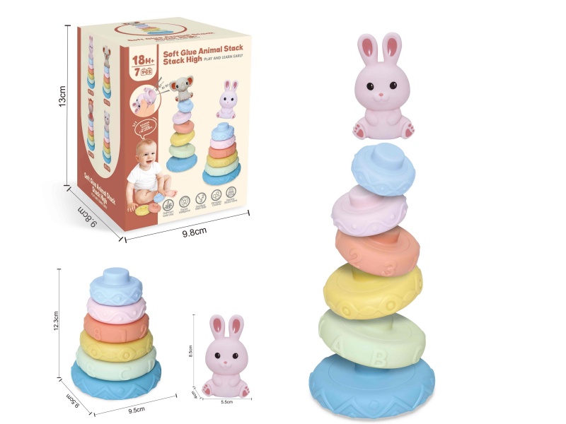 Soft Plastic Animal Stacking Toy(Rabbit) 7pcs