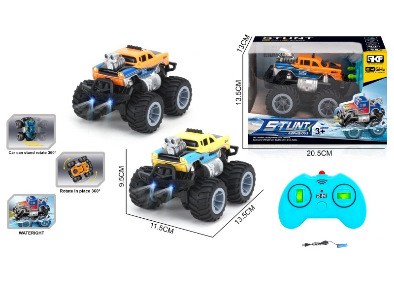 2.4G Remote Control Amphibious Graffiti Stunt Car