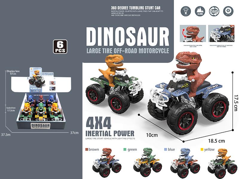 Friction Dinosaur Beach Motorcycle 6PCS/Box