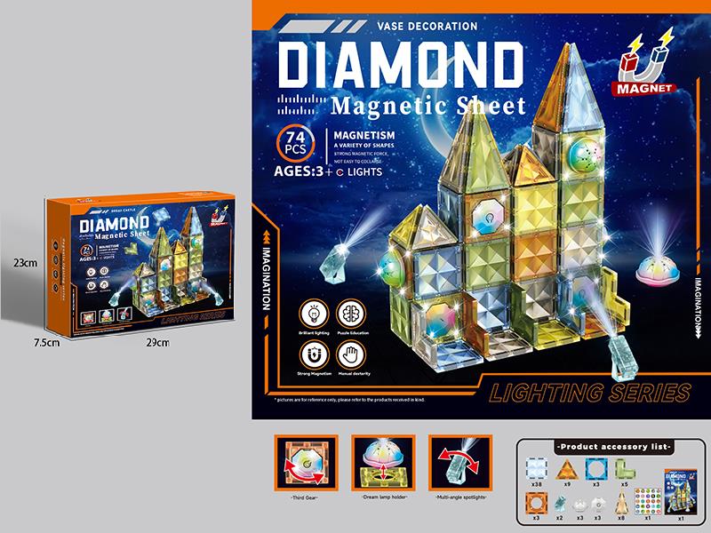 Diamond Magnetic Sheet Building Blocks 74pcs
