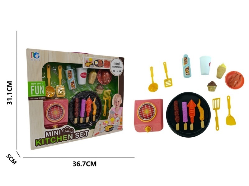 Stove Set