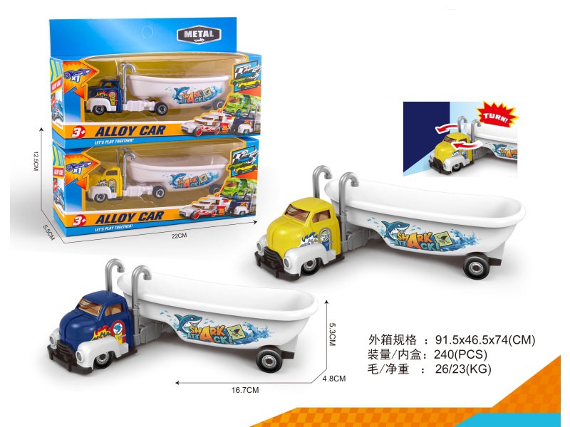 Alloy Transport Tractor, Two-Color Hybrid Tractor Alloy Vehicle