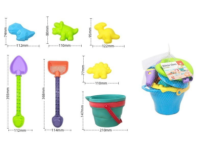 Beach Toys 7pcs