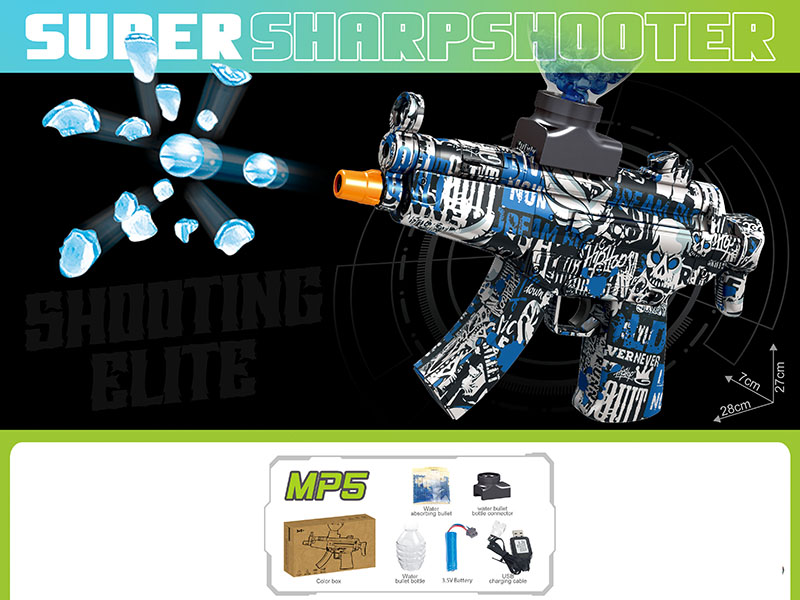 MP5 Water Bullet Gun