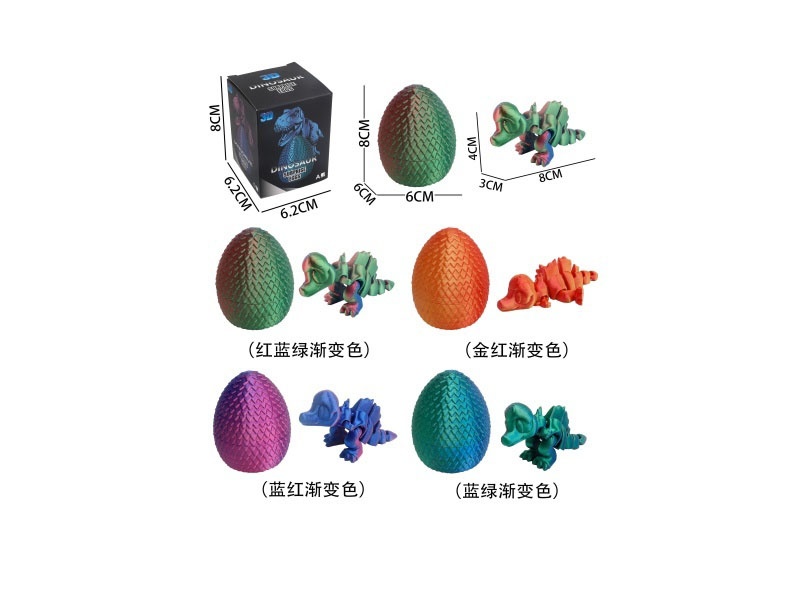 3D Spinosaurus Egg (4 Mixed Sets)