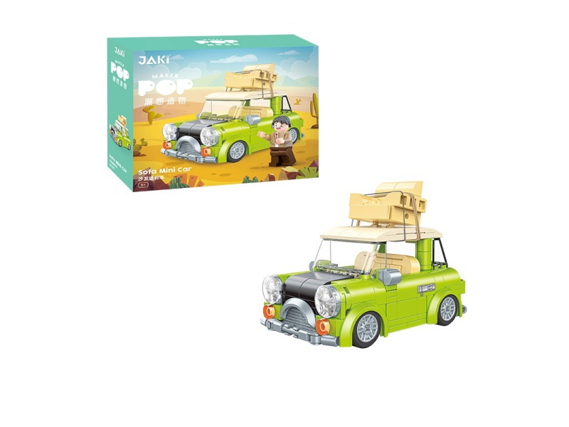 Building Blocks: Sofa Mini Car