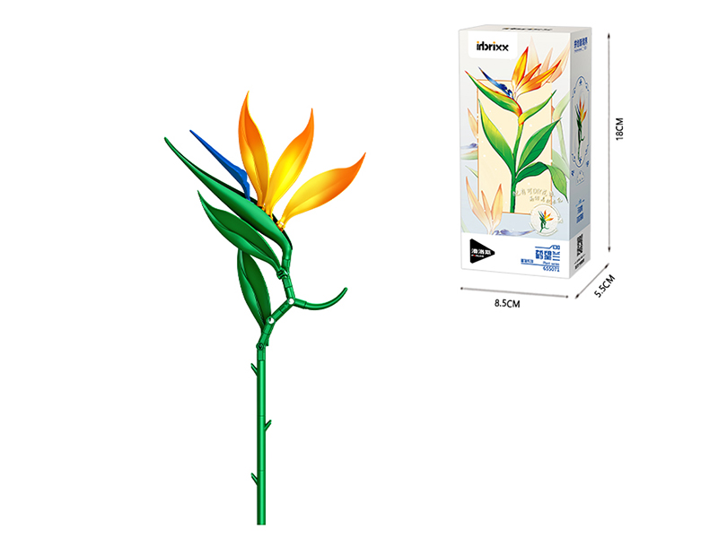 Flower Series Small Particle Building Blocks - Strelitzia Reginae 46PCS