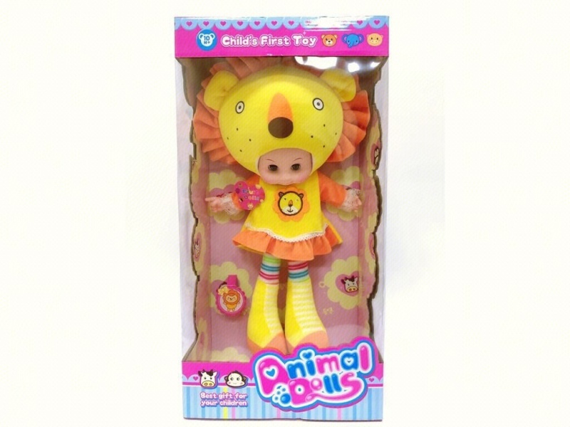 20-Inch Musical Lion Doll