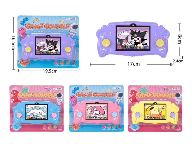 Sanrio Pattern Water Game Toy